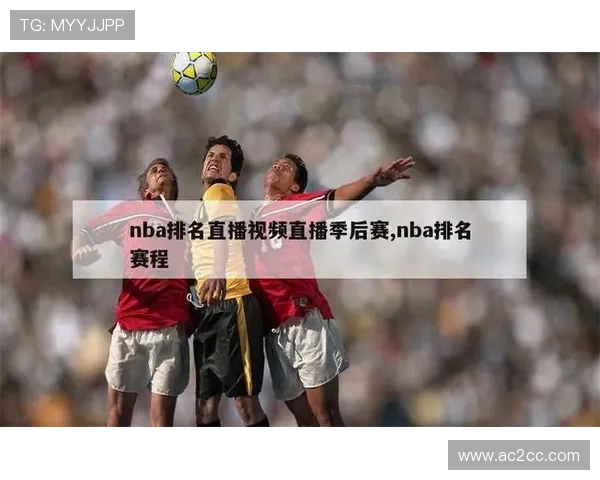 ✅体育直播🏆世界杯直播🏀NBA直播⚽- 国家统计局：2024年三季度全国规模以上工业产能利用率为75.1%- sports